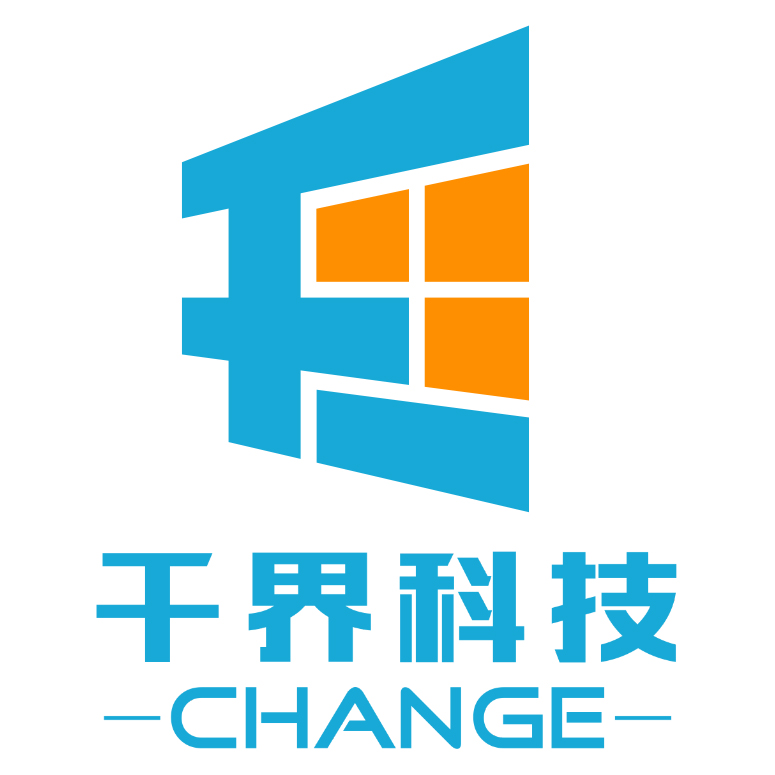 千界科技-移动互联网软件专家