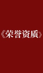 中国地质大学（武汉）