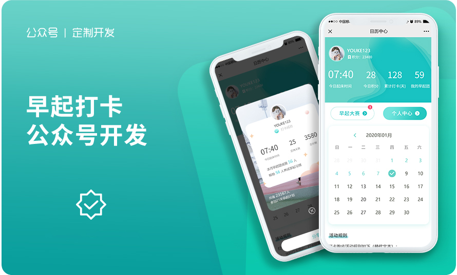 亲子母婴品牌官网