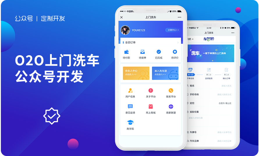 亲子母婴品牌官网