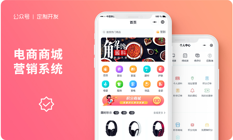 亲子母婴品牌官网