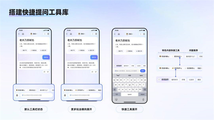 物联网解决方案官网