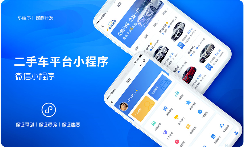 环保工程企业官网