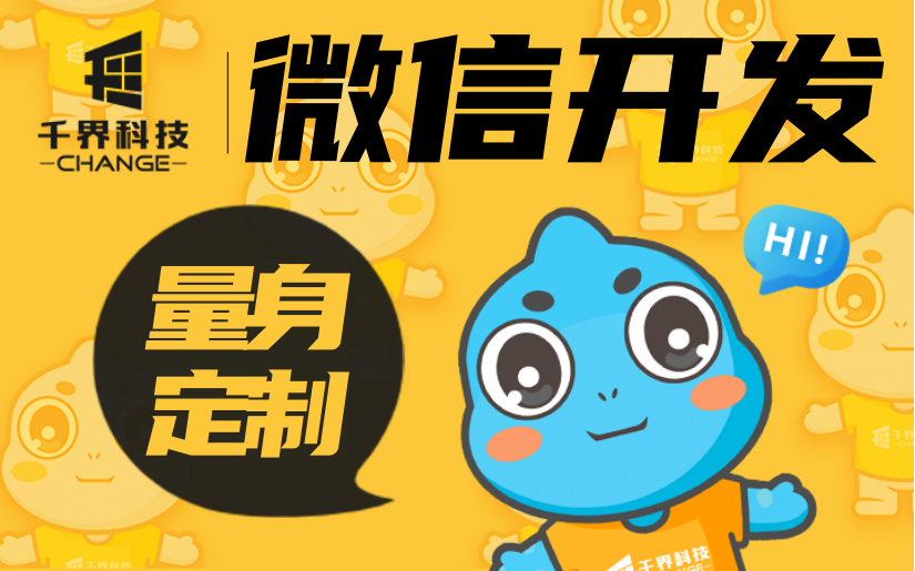 亲子母婴品牌官网