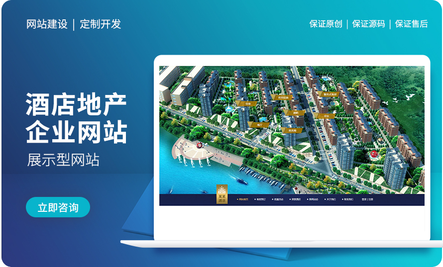 律师事务所官网