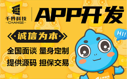 旅游文创品牌站
