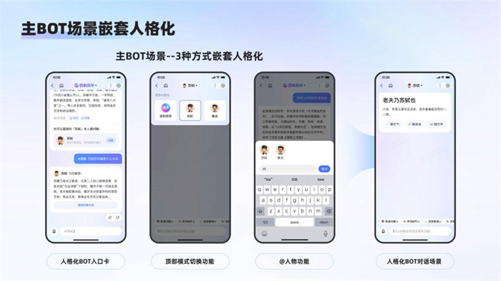 物联网解决方案官网