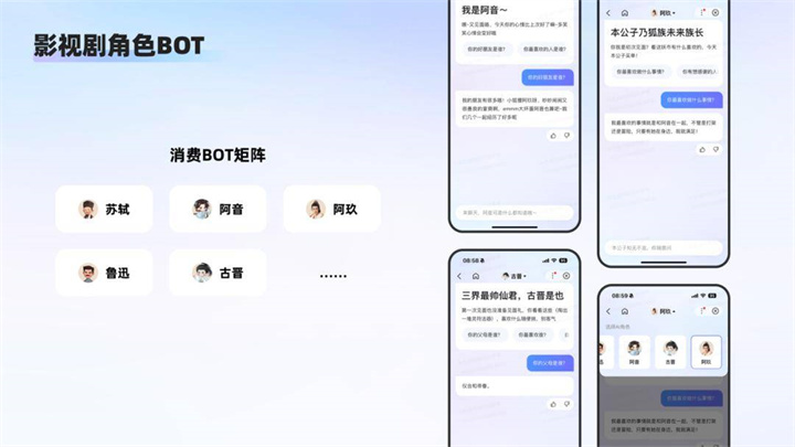物联网解决方案官网