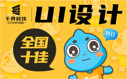 金融咨询服务官网