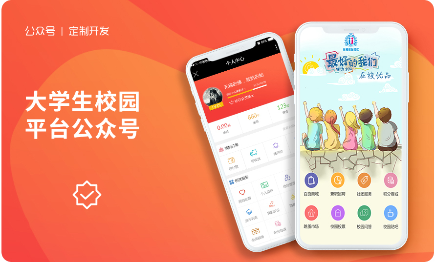 亲子母婴品牌官网