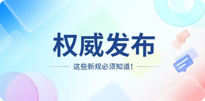 数字孪生构建“智造”新蓝图，探索数字时代无限可能